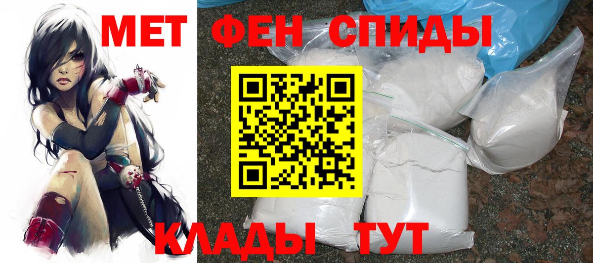 АМФ Premium Саки