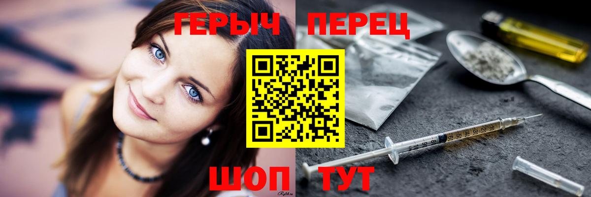 Героин Афган Саки