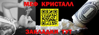 наркотики Гай