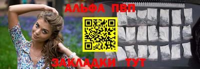 бутик Гагарин