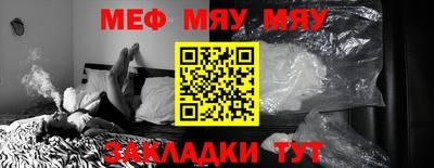 бутик Гагарин