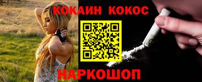 бутик Гагарин
