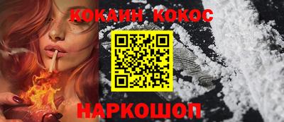 альфа пвп Гатчина