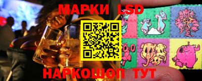 бутик Гагарин
