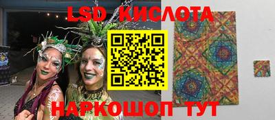 бутик Гагарин