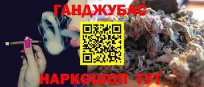бутик Гагарин