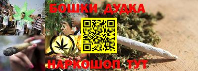 бутик Гагарин