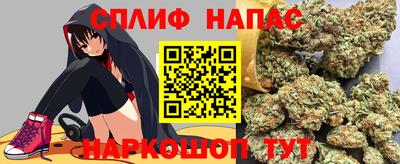 бутик Гагарин