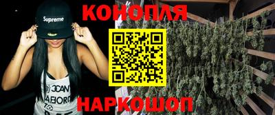 наркотики Гай