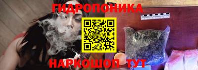 наркотики Гай