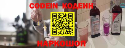 бутик Гагарин
