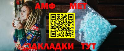 наркотики Гай