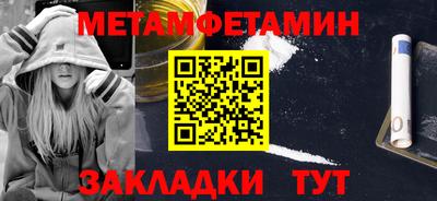 бутик Гагарин