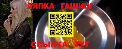 бутик Гагарин