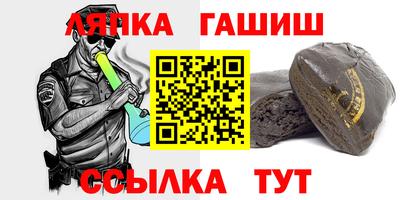 бутик Гагарин
