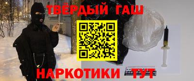 бутик Гагарин
