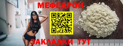наркотики Гай