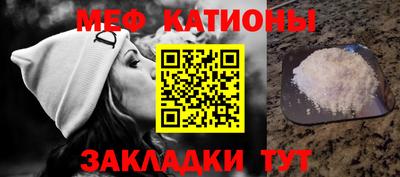 наркотики Гай