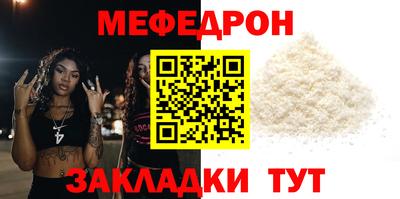 бутик Гагарин