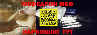 бутик Гагарин